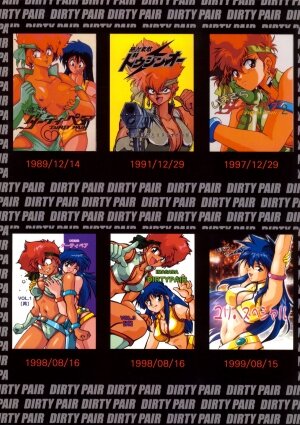 (C66) [Studio Katsudon (Manabe Jouji)] Imasara Dirty Pair Soushuuhen (Dirty Pair) - Page 180