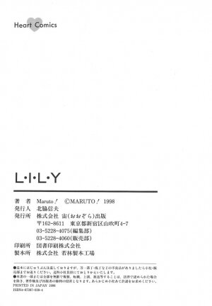 [Maruto] Lily - Page 181