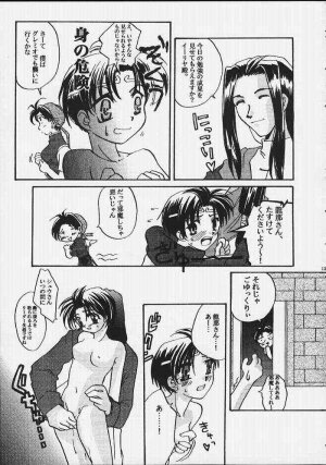 Suikoden - Rivatactionni - Page 10