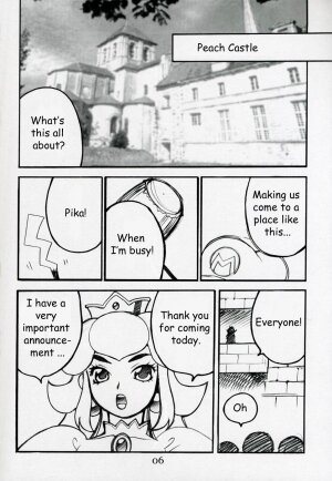 (C62) [SHALLOT COCO (Yukiyanagi)] Yukiyanagi no Hon Vol. 4 Double Princesses (Super Mario Brothers, The Legend Of Zelda, Vampiyan Kids) [English] [EHT] - Page 5