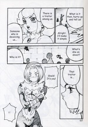 (C62) [SHALLOT COCO (Yukiyanagi)] Yukiyanagi no Hon Vol. 4 Double Princesses (Super Mario Brothers, The Legend Of Zelda, Vampiyan Kids) [English] [EHT] - Page 6