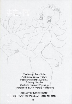 (C62) [SHALLOT COCO (Yukiyanagi)] Yukiyanagi no Hon Vol. 4 Double Princesses (Super Mario Brothers, The Legend Of Zelda, Vampiyan Kids) [English] [EHT] - Page 37