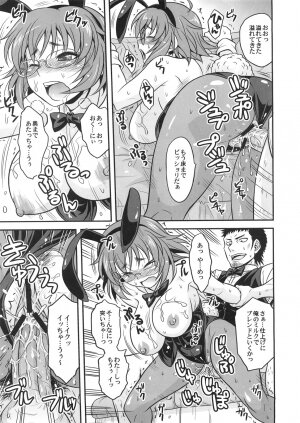 [Messe Sanoh (Various)] FUNNY BUNNY - Page 36
