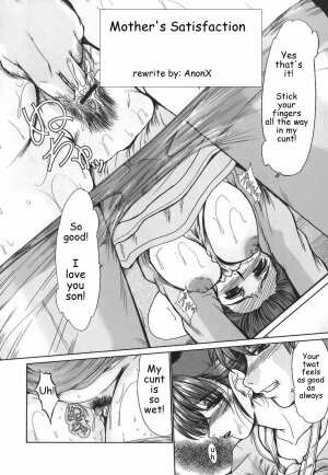 Mother's Satisfaction [English] [Rewrite] [AnonX] - Page 2