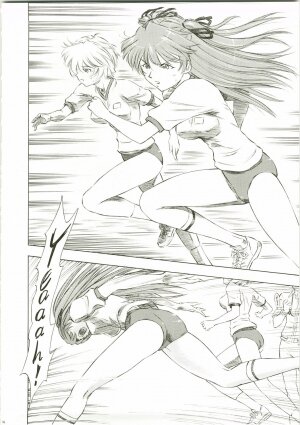 (C73) [Studio Wallaby (Kura Oh)] Asuka Richness Black (Neon Genesis Evangelion) - Page 14