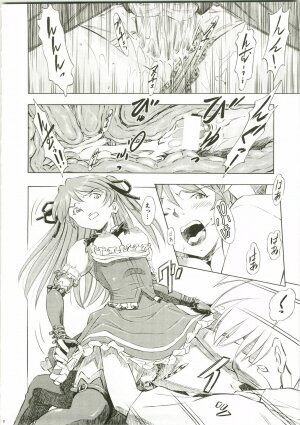 (C73) [Studio Wallaby (Kura Oh)] Asuka Richness Black (Neon Genesis Evangelion) - Page 28