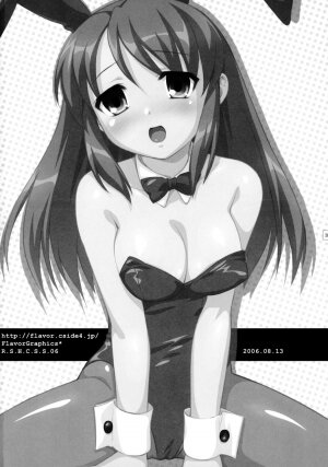 (C70) [FlavorGraphics* (Mizui Kaou)] R.S.H.C.S.S.06 (The Melancholy of Haruhi Suzumiya) - Page 17