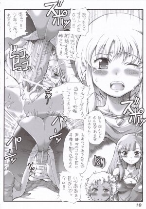 (SC31) [Tempo Gensui no Majime ni Slamp (Tempo Gensui, isao, u-ta)] Tempo Gensui no Majime ni Slamp (Gundam ZZ) - Page 9