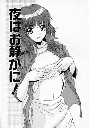[Yuuki] Sister Complex - Page 144