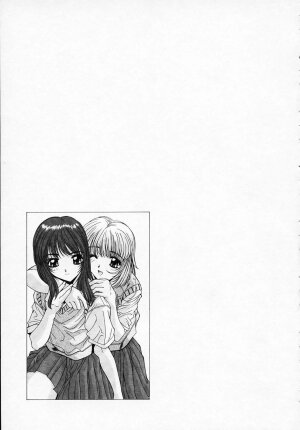 [Yuuki] Sister Complex - Page 180