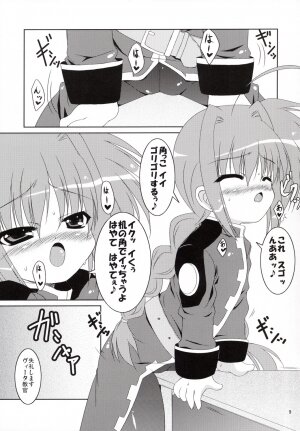 (C72) [Tonarinoyama (Yokoyama Kouji)] Yami yori Kurai Doukoku no A capella to Bara yori Akai Jounetsu no Aria (Mahou Shoujo Lyrical Nanoha) - Page 8