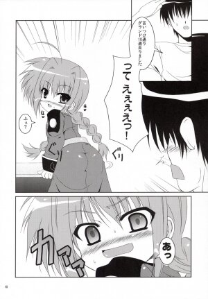 (C72) [Tonarinoyama (Yokoyama Kouji)] Yami yori Kurai Doukoku no A capella to Bara yori Akai Jounetsu no Aria (Mahou Shoujo Lyrical Nanoha) - Page 9