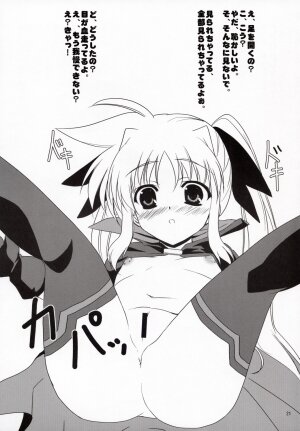 (C72) [Tonarinoyama (Yokoyama Kouji)] Yami yori Kurai Doukoku no A capella to Bara yori Akai Jounetsu no Aria (Mahou Shoujo Lyrical Nanoha) - Page 20