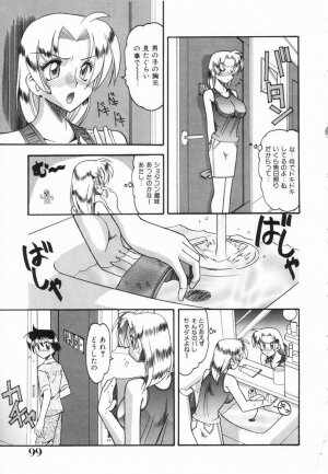 [Mokkouyou Bond] Midara na Natsu - Page 99