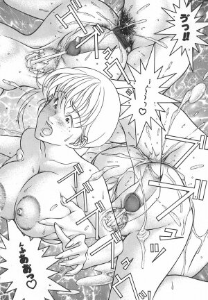 [Naruse Yoshimi] Light Game - Page 150