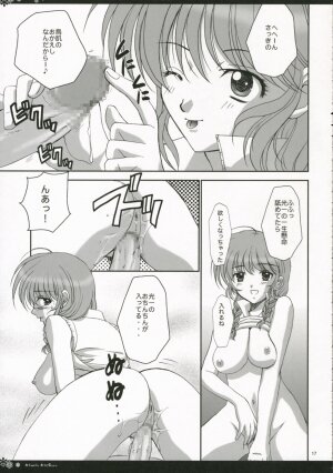 [STUDIO PAL (Kenzaki Mikuri, Nanno Koto)] Kimikichu  (KiMiKiSS) - Page 16