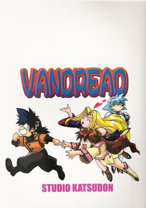 (C66) [Studio Katsudon (Manabe Jouji)] VANDREAD ALL CHARACTERS BOOK (Vandread) [English] {SaHa} - Page 68
