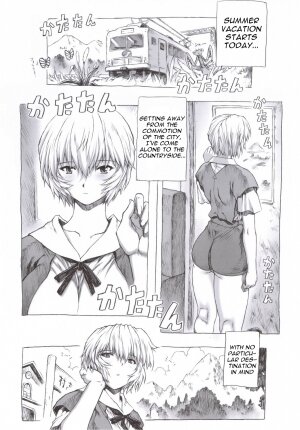 (C70) [Nakayohi Mogudan (Mogudan)] Ayanami Dai 1 Kai (Neon Genesis Evangelion) [English] - Page 3