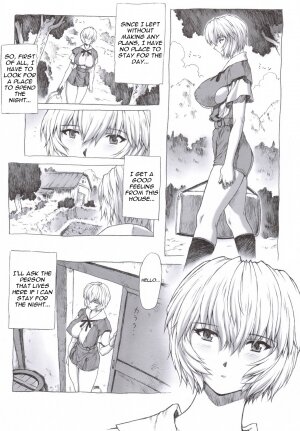 (C70) [Nakayohi Mogudan (Mogudan)] Ayanami Dai 1 Kai (Neon Genesis Evangelion) [English] - Page 4