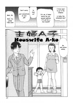 [Minion] Shuhu-A-ko | Housewife A-ko (Doki Doki Inkou Chuubou) [English] - Page 1