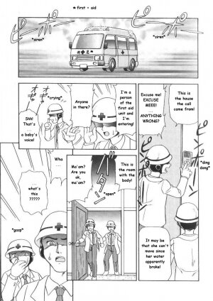 [Minion] Shuhu-A-ko | Housewife A-ko (Doki Doki Inkou Chuubou) [English] - Page 19