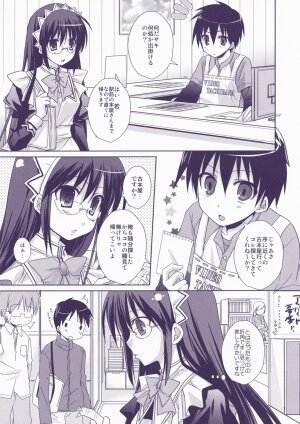 (C72) [Kokikko (Sesena Yau)] Junai Technician (Hayate no Gotoku!) - Page 7