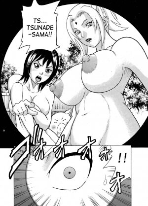 (SC31) [Studio ParM (Kotobuki Utage, Tange Suzuki)] ParM SpeciaL 1 In Nin Shiken | Indecent Ninja Exam (Naruto) [English] [SaHa] - Page 27