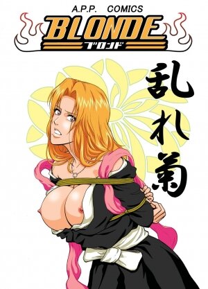 (SC31) [Atelier Pinpoint (CRACK)] Blonde - Midare Kiku (Bleach)