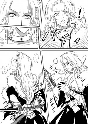 (SC31) [Atelier Pinpoint (CRACK)] Blonde - Midare Kiku (Bleach) - Page 6