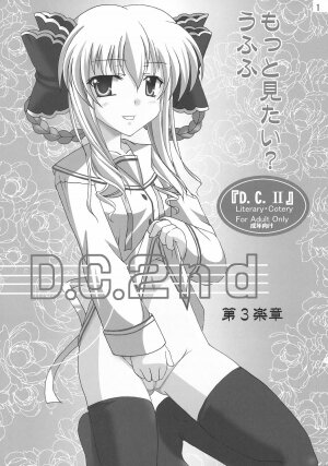 (SC34) [Mikouken 2nd (Kutsugen Kanna)] D.C.2nd Dai-3 Gakushou (D.C.II ~Da Capo II~) - Page 2