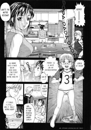 [Shiraishi Nagisa] Kinjirareta Futari | Forbidden Relationship (Boshi Chijou Kitan 2) [English] [Koichan] - Page 3