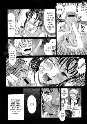 [Shiraishi Nagisa] Kinjirareta Futari | Forbidden Relationship (Boshi Chijou Kitan 2) [English] [Koichan] - Page 4