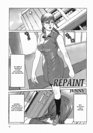 [JUNNY] Repaint (COMIC Himezakura 2005-01 Vol. 1) [English] [Tripp]