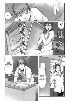 [JUNNY] Repaint (COMIC Himezakura 2005-01 Vol. 1) [English] [Tripp] - Page 8