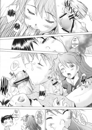 (C66) [Kohakutei (Sakai Hamachi)] More! (Neon Genesis Evangelion) [English] - Page 7