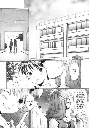 (C66) [Kohakutei (Sakai Hamachi)] More! (Neon Genesis Evangelion) [English] - Page 17