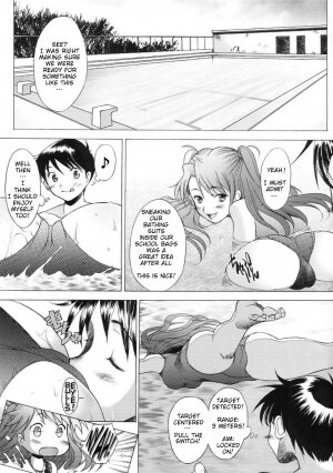 (C66) [Kohakutei (Sakai Hamachi)] More! (Neon Genesis Evangelion) [English] - Page 18