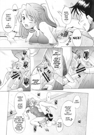 (C66) [Kohakutei (Sakai Hamachi)] More! (Neon Genesis Evangelion) [English] - Page 19