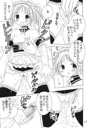 [St. Rio (Bomubomu Purin, Kitty)] Kyou Kara Ore wa! Goshujin-sama 1 (Kore ga Watashi no   Goshujin-sama [He Is My Master]) - Page 20