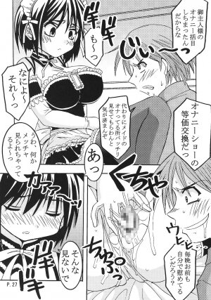 [St. Rio (Bomubomu Purin, Kitty)] Kyou Kara Ore wa! Goshujin-sama 1 (Kore ga Watashi no   Goshujin-sama [He Is My Master]) - Page 28