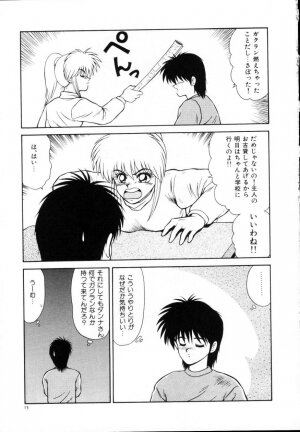 [Ikoma Ippei] Kyousuke to 6-nin no Onna-tachi Efu! Kaiteiban - Page 17