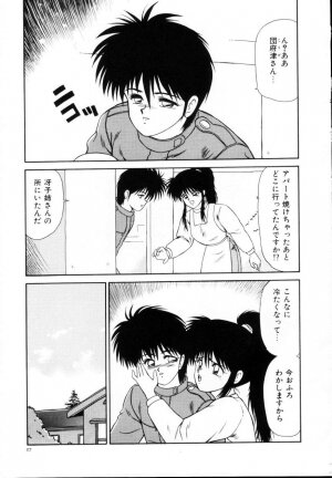 [Ikoma Ippei] Kyousuke to 6-nin no Onna-tachi Efu! Kaiteiban - Page 29