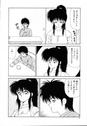 [Ikoma Ippei] Kyousuke to 6-nin no Onna-tachi Efu! Kaiteiban - Page 30