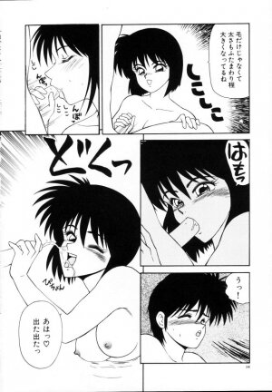 [Ikoma Ippei] Kyousuke to 6-nin no Onna-tachi Efu! Kaiteiban - Page 36