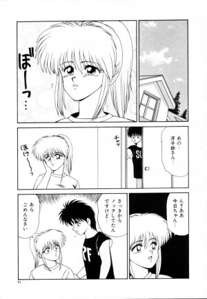 [Ikoma Ippei] Kyousuke to 6-nin no Onna-tachi Efu! Kaiteiban - Page 64