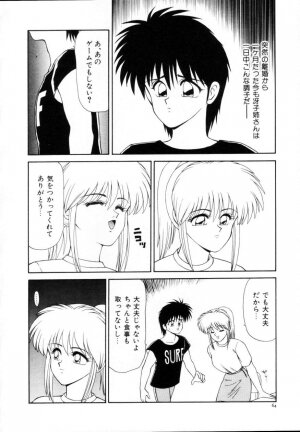 [Ikoma Ippei] Kyousuke to 6-nin no Onna-tachi Efu! Kaiteiban - Page 65