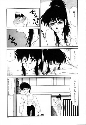 [Ikoma Ippei] Kyousuke to 6-nin no Onna-tachi Efu! Kaiteiban - Page 80