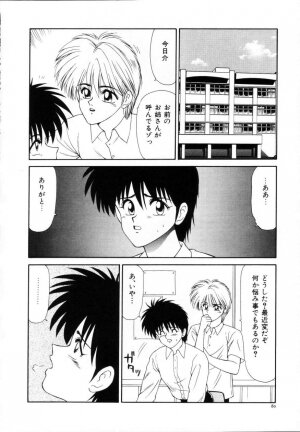 [Ikoma Ippei] Kyousuke to 6-nin no Onna-tachi Efu! Kaiteiban - Page 81