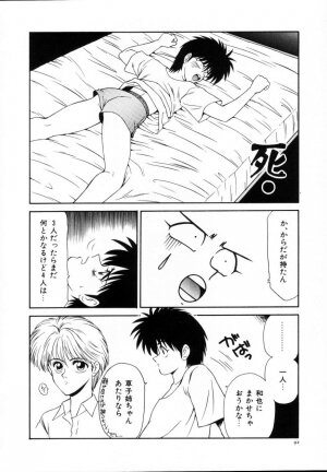 [Ikoma Ippei] Kyousuke to 6-nin no Onna-tachi Efu! Kaiteiban - Page 93