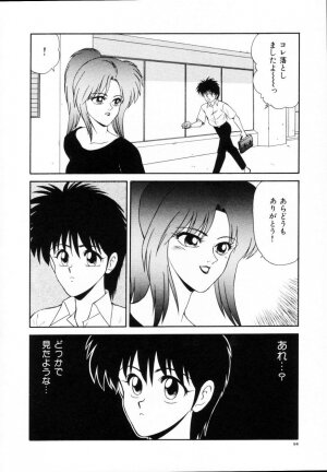 [Ikoma Ippei] Kyousuke to 6-nin no Onna-tachi Efu! Kaiteiban - Page 95